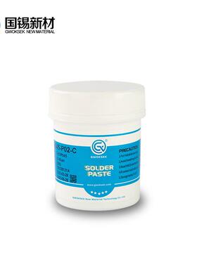 有铅锡膏Sn55Pb45锡浆BST贴靠片专用LED维UNT修GA焊锡膏可性M强