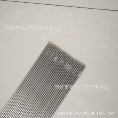 B10/B20/B30合金用气保焊丝 ERCuNi铜镍氩弧焊丝 SCu7158