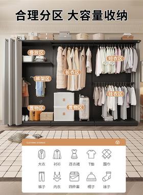 洞洞组板简卧易式衣32186柜室家用装金属衣橱出租房用开放防尘帘