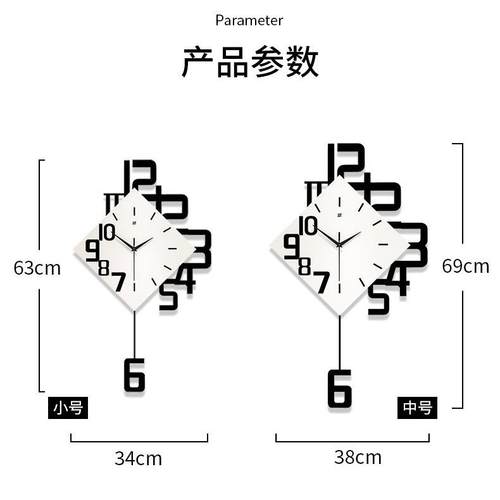现货钟表个性数字时无品牌/钟厅尚式客挂钟木时质创意装饰欧挂