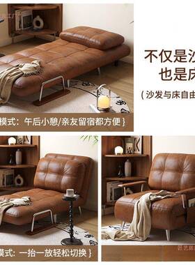 单人沙发床古折叠一实体两用中风小户RYL型伸缩木沙发休书房阳台