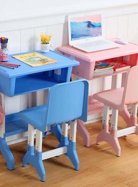 塑料课桌椅幼儿园课桌中椅QWH小课学塑钢课桌椅升降课桌椅生儿童