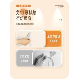 照片墙墙上毛毡板271装毛毡墙贴软木板墙留言背板书桌面饰创意景