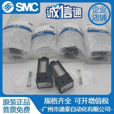 SC真空发生器组件ZX10-WX11/MZX1-VAK15LZKKQ/Z1-F