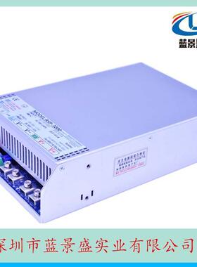 FCDGC3主动式原装10~00V220V10V72V60V48V36V24V3P000W工控开关电