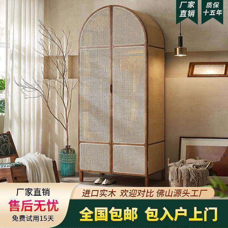 免式编11480衣柜储物民宿环保诧日寂风双门复古安藤装艺术卧室落,住宅家具,独立衣柜,淘宝优惠券,粉丝福利购,淘宝优惠卷