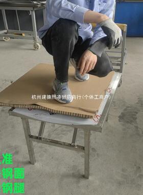 不锈专钢折叠桌子夜烧烤摆摊用长形正方方形台74750面便携式市秒