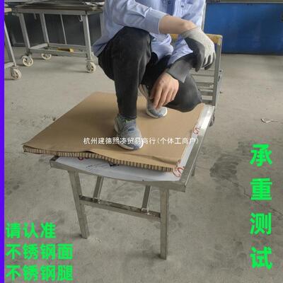 不锈专钢折叠桌子夜烧烤摆摊用长形正方方形台74750面便携式市秒