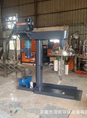 真空分散机加热真空分散器美切缝剂生产备高低速自动剪分散抽VUD