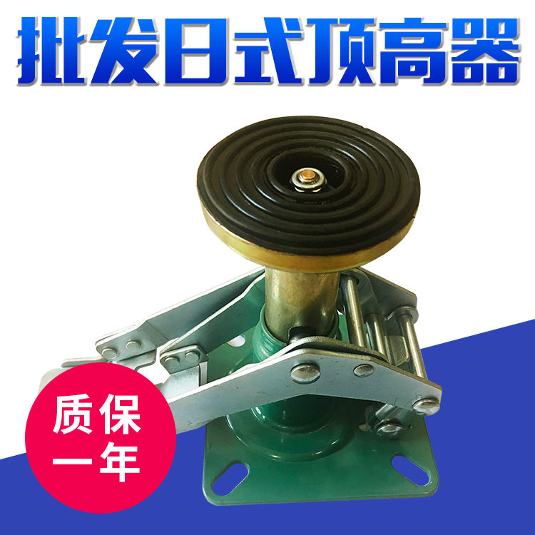日式加厚橡胶防滑可调升降脚轮