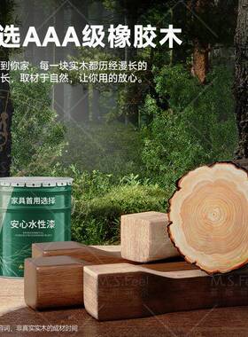 实木窄书桌小户型室家用学生学桌写字长条卧AA81AA8桌台习式电脑