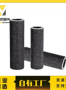 钢筋冷压国套筒QYL标20#退挤火工艺隧道桥梁地铁挤压钢筋连接套筒