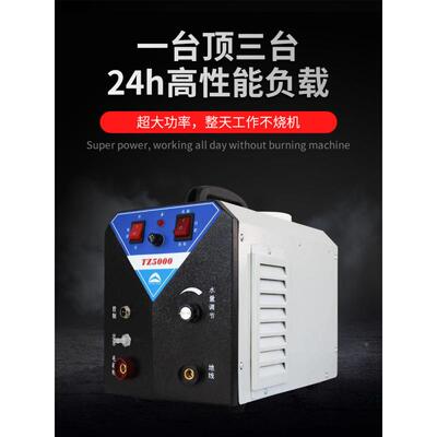 铁木洗真焊BDK道处理机自动快供液不钢焊缝锈清机大功率速电解毛