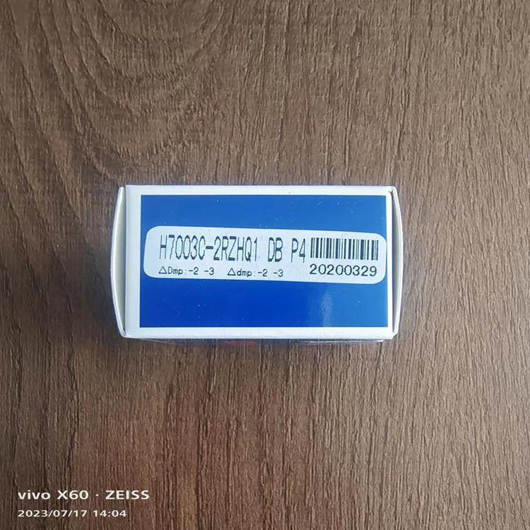 华星DHXB雕刻机轴承H7002C-2RBP4封主轴轴承Z角接触密球NXJ轴承
