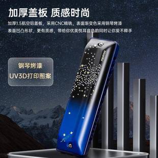 FEI者FAN飞空繁12孔41093布鲁斯口F12全音阶演琴奏初学入门航铝盖