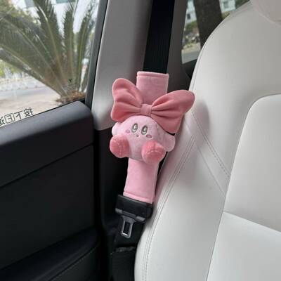 蝴可蝶结星之卡比汽车安勒全带护肩套四季可用530带爱车内防保险