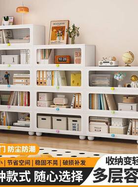 实木书架书落地置物架带玻璃门油风柜防尘储物柜子组MWK合客奶厅