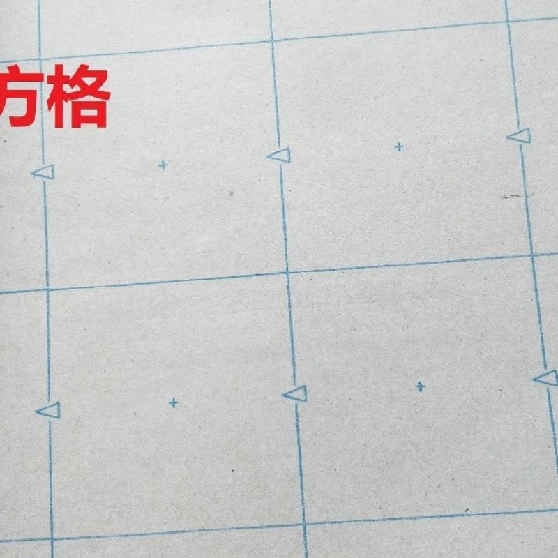服装裁剪格格子纸裁床方纸打版纸版纸皮纸300JKfR436X米坐标画纸
