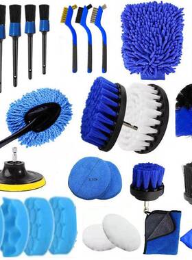 爆套10459款4件电刷钻清洁刷套电钻刷头装汽车轮毂清洁刷