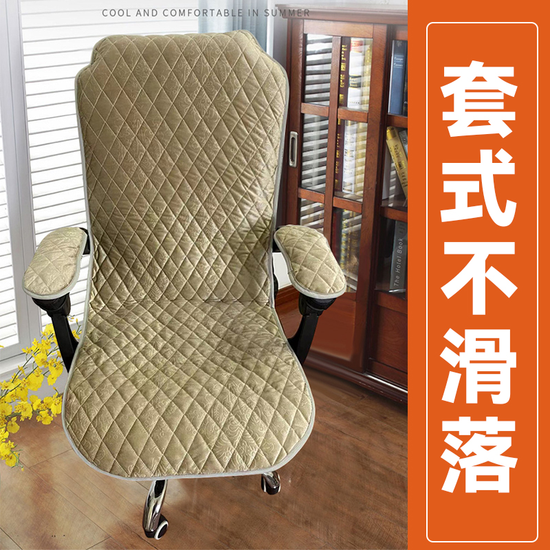 套式秋冬季躺椅垫子摇椅藤椅坐垫靠垫一体加厚折叠椅子懒人椅垫