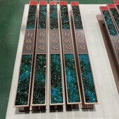 中式 大门拉手酒店定制刻字豪华推拉古铜玉石祥云玻璃门木门大把手