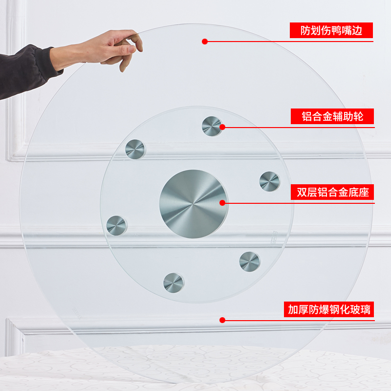 餐桌转盘钢化玻璃饭店圆桌玻璃转盘底座圆台面旋转桌面家用玻璃面
