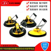 吸力强大 吸提平板圆弧玻璃 真空玻璃吸盘KD手泵式 单爪吸盘