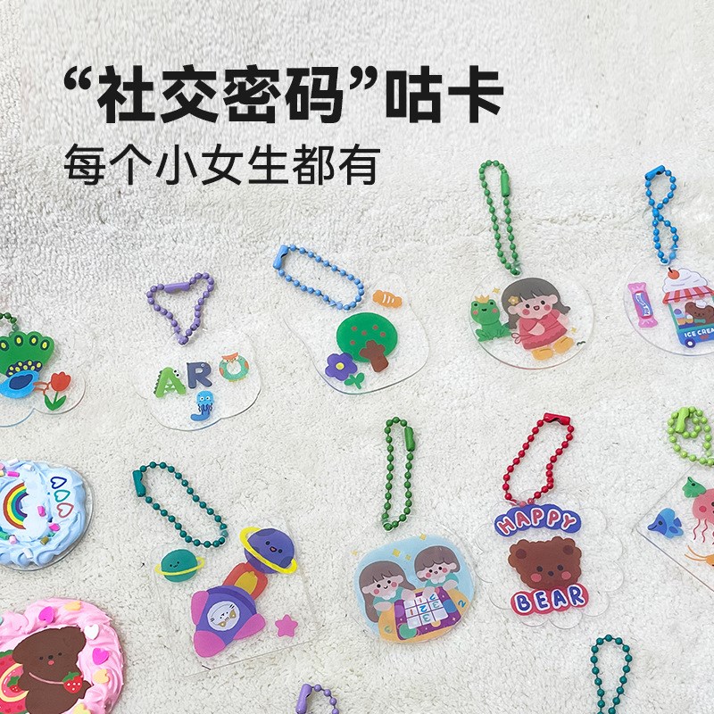 slin莎林戳戳乐女孩公主梦幻手绘戳戳画手工diy材料包换装贴纸