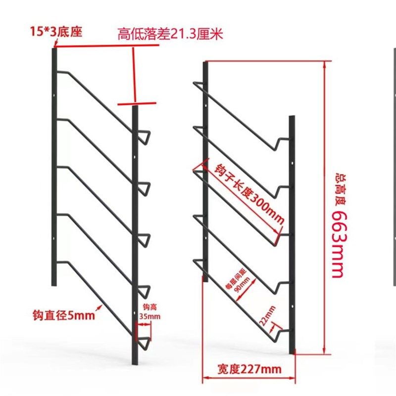 样板架五金瓷砖展架样板样品展示架放厨柜门样板架子连体展示架钩