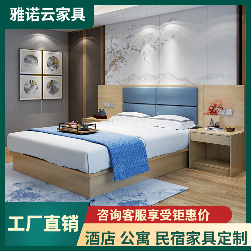 昆明宾馆酒店家具标间全专用床名宿公寓电视柜单间标间床