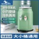 黔玛台式 饮水机冷热桌面冰温热家用小型迷你学生开水机大小桶通用