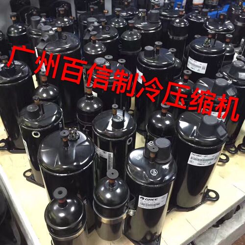原装哈伯3D035-C3-ABEA 35D035-C5-AJEA 35D042-C3-AJJA 压缩机