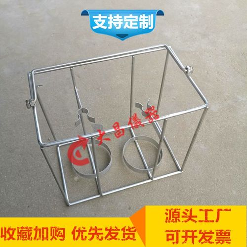 高低温水浴架子李氏比重瓶架子 水泥密度恒温水浴架子6孔4孔2孔