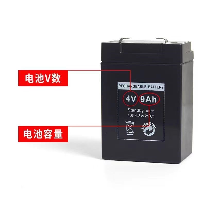 康铭v8h蓄电池应急灯大手电KM91 218 257 221通用配件