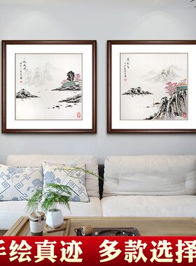 纯手绘中式山水画水墨画客厅沙发玄关包间餐厅斗方国画装饰挂画框