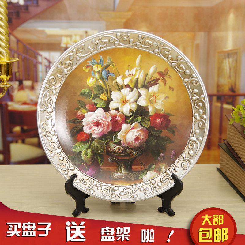 创意奢华油画盘子家居摆件欧式观赏客厅坐盘复古装饰陶瓷摆盘看盘