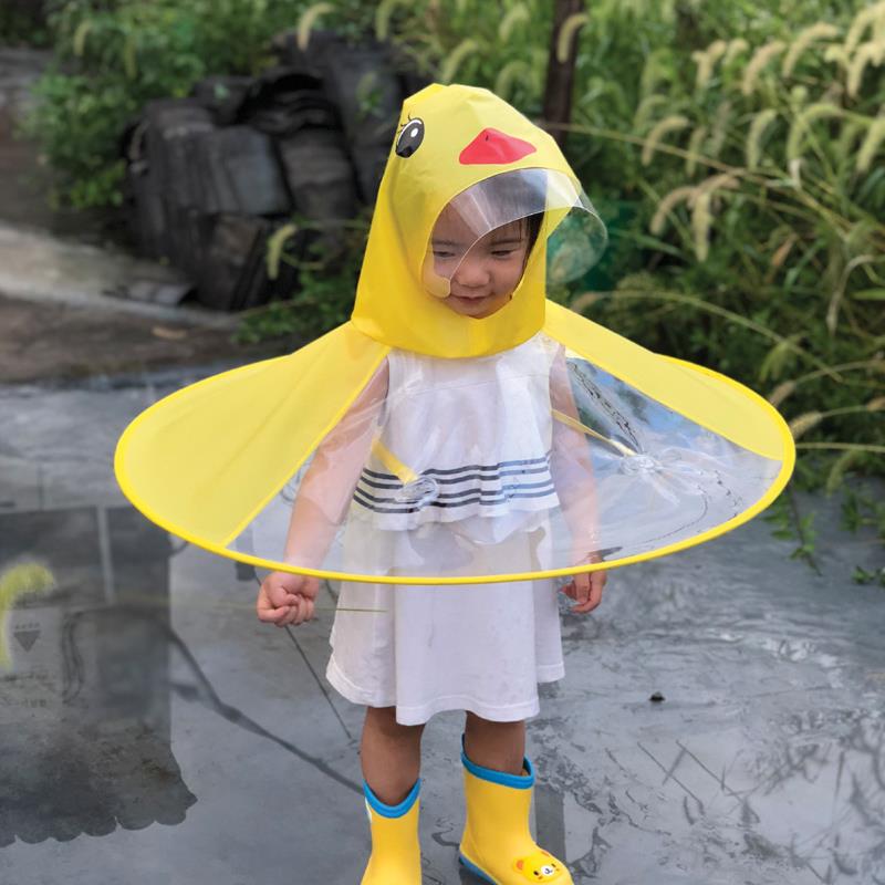 儿童飞碟雨衣小黄鸭宝宝遮雨帽幼儿园男童斗篷式透明折叠雨伞帽