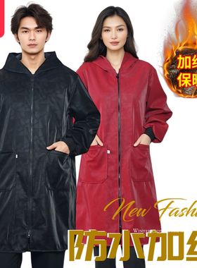 新款pu皮革加绒大褂工作服防尘长袖防水防油罩衣劳保服围裙罩衣女