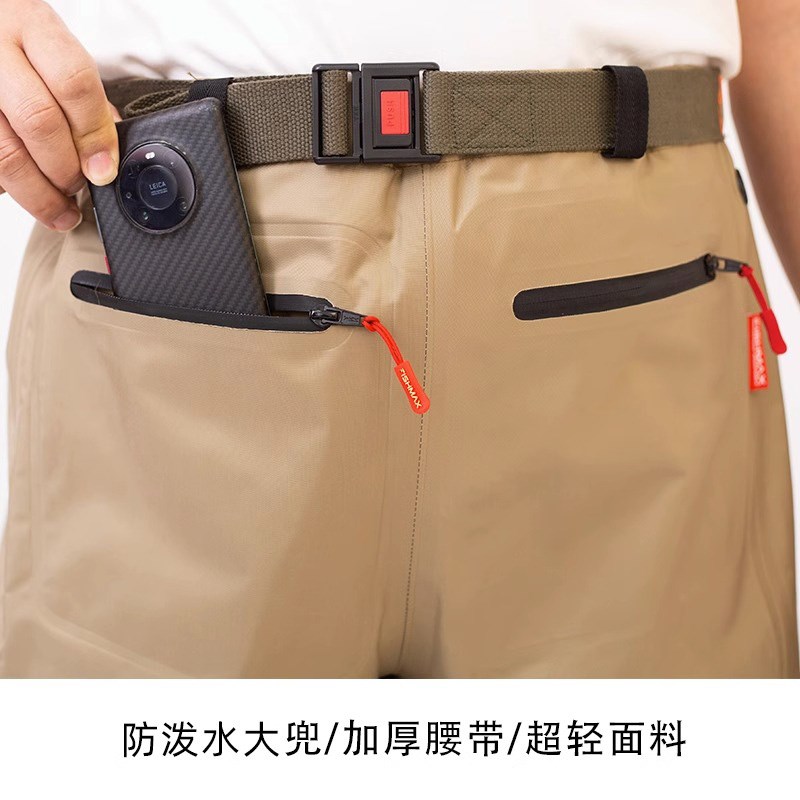 齐腰涉水裤腰裤路亚装备赶海水裤溪流钓半身连体防水钓鱼服下水裤