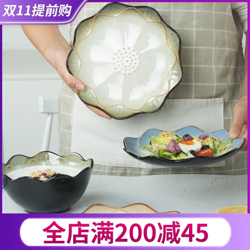 陶瓷盘家用早餐盘个性创意牛排盘沙拉碗西餐盘意面盘碗碟组合餐具