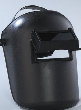 蓝鹰633P电焊面罩 BD-2720头戴式电焊氩弧焊面罩可掀起烧焊焊工帽