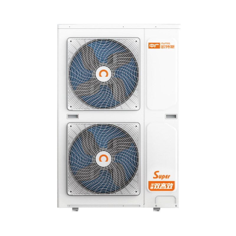 中广欧特斯中央空调地暖一体机全直流变频系统家用制冷采暖