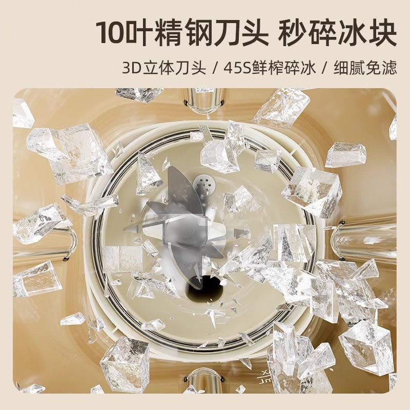 德国榨汁机小型便携式家用水果全自动20新款果汁机电动榨汁杯