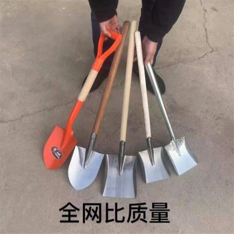 家用小铲子小钢锹小煤铲园艺小铲子小铁锨铲土铲垃圾种花种菜