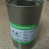 11耐温粘网胶 耐高温 丝印绷网胶 粘性好 丝印器材材料 拉网胶