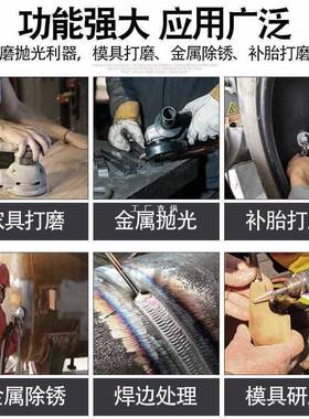 OI2具0气动打磨机小型胎抛光机刻磨直汽光磨砂轮轮胎补工HYK气磨