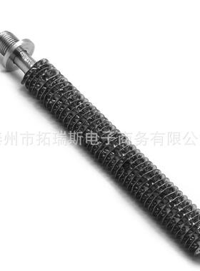 烤箱单头翅片电热管加管烘箱干烧翅片加热热管散片单头发热QGQ热