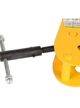 金山湖Y固C轨型钢夹持字QAD器工钢定夹钢板夹子吊钳钢轨夹钳