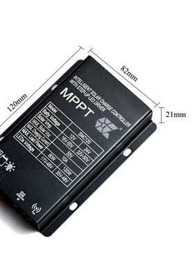 GZ-SMC121SMC120带0带防水线MPPT升压控制2/24V系1统12A充器电/20