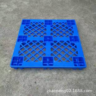 VOM地深圳松岗单面板塑托盘塑胶卡地台板叉车托板仓料库台板蓝色